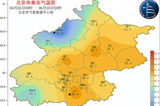 意媒：多纳鲁马不是巴黎非卖品，但因成本太高尤文很难签下他